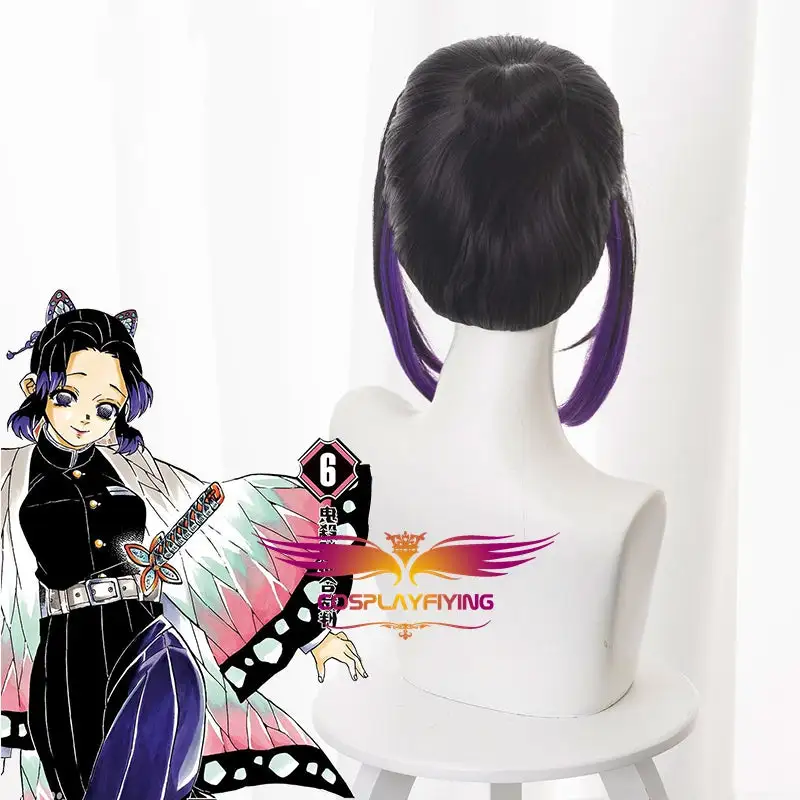 Cosplayfly Anime Demon Slayer :Kimetsu No Yaiba Shinobu Kochou Gradient Purple Cosplay Wig Cosplay For Girls Adult Women Halloween Carnival Party – Image 4