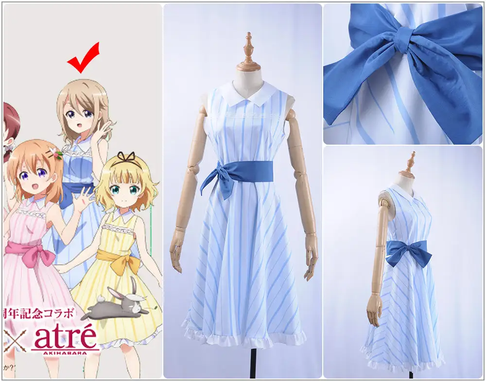 Cosplayfly Anime Is The Order A Rabbit? X Atre Summer Resort Aoyama Blue Mountain Cosplay Costume