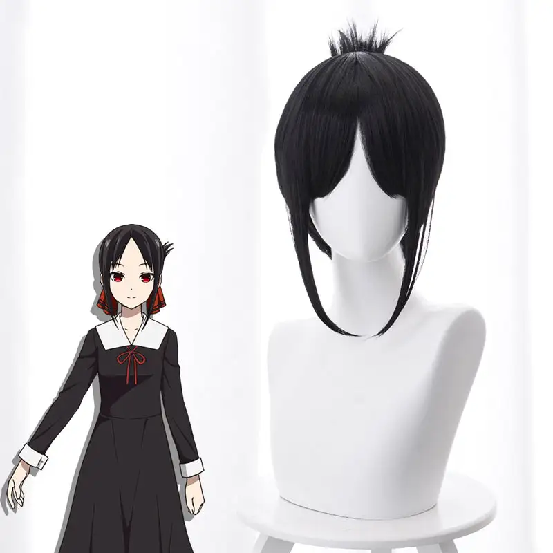 Cosplayfly Anime Kaguya-sama: Love Is War Kaguya Shinomiya Black Cosplay Wig Cosplay For Girls Adult Women Halloween Carnival Party