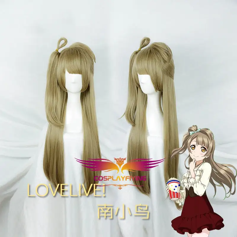 Cosplayfly Anime LoveLive! Love Live Kotori Linen Blonde Cosplay Wig Cosplay For Adult Women Halloween Carnival – Image 2