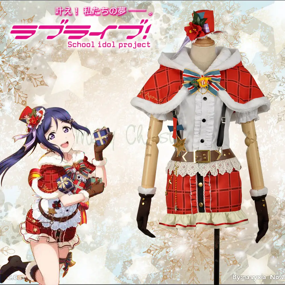 Cosplayfly LoveLive!SunShine!! Aqours Kanan Matsuura Christmas Cosplay Costume For Halloween Carnival
