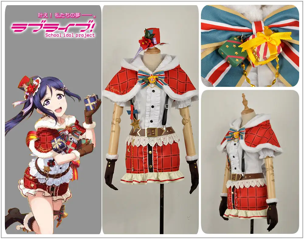 Cosplayfly LoveLive!SunShine!! Aqours Kanan Matsuura Christmas Cosplay Costume For Halloween Carnival – Image 2