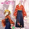 Cosplayfly Love Live! Taisho Kimono Unawakened Honoka Kousaka Cosplay Costume