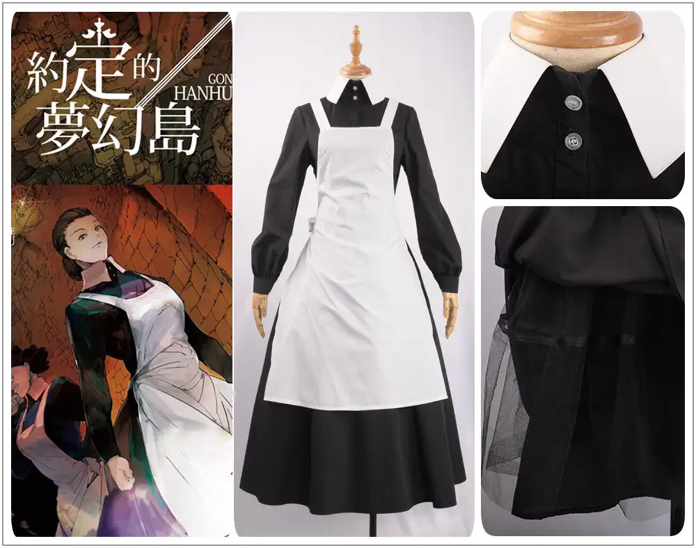 Cosplayfly Anime The Promised Neverland Mother Cosplay Costume Women Dress Gothic Dress Chef Maid Skirt For Party Girls Clothing – Image 2