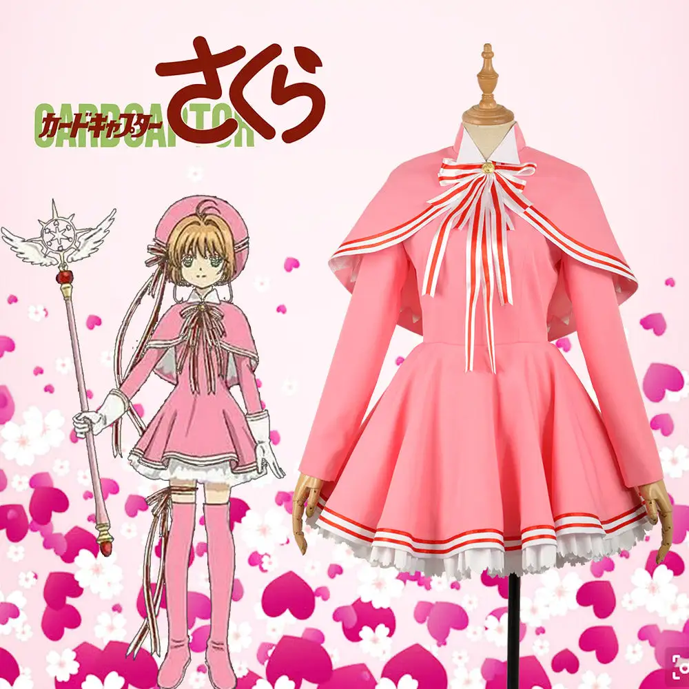 Cosplayfly Cardcaptor Sakura Clear Card Cosplay Costume Sakura Pink Cosplay Sweet Lolita Dress New Cosplay Costume Outfit Adult Clothing 1 Cosplayfly Cardcaptor Sakura Clear Card Cosplay Costume Sakura Pink Cosplay Sweet Lolita Dress New Cosplay Costume Outfit Adult Clothing