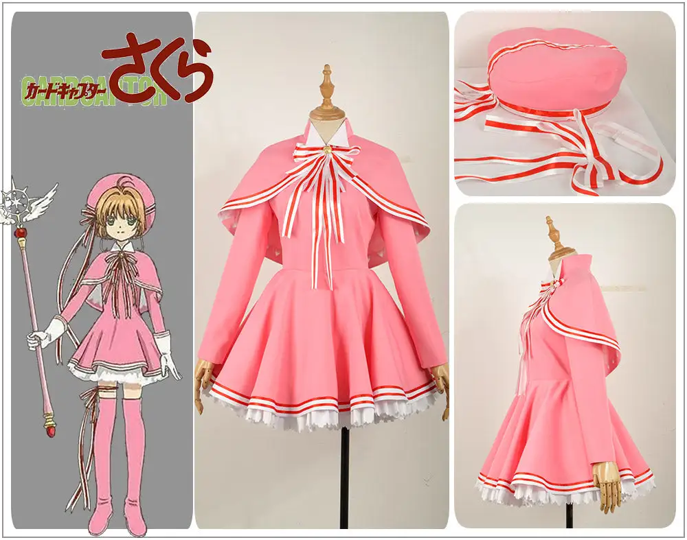 Cosplayfly Cardcaptor Sakura Clear Card Cosplay Costume Sakura Pink Cosplay Sweet Lolita Dress New Cosplay Costume Outfit Adult Clothing 2 Cosplayfly Cardcaptor Sakura Clear Card Cosplay Costume Sakura Pink Cosplay Sweet Lolita Dress New Cosplay Costume Outfit Adult Clothing – Image 2