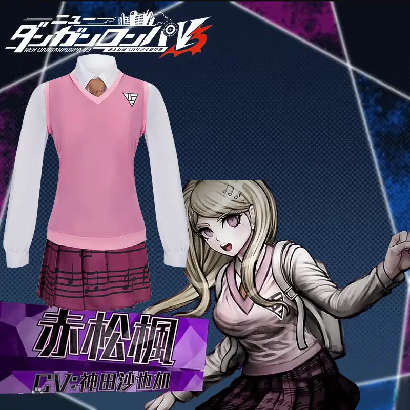 Cosplayfly Danganronpa V3 Kaede Akamatsu Cosplay Costume For Halloween Carnival 1 Cosplayfly Danganronpa V3 Kaede Akamatsu Cosplay Costume For Halloween Carnival