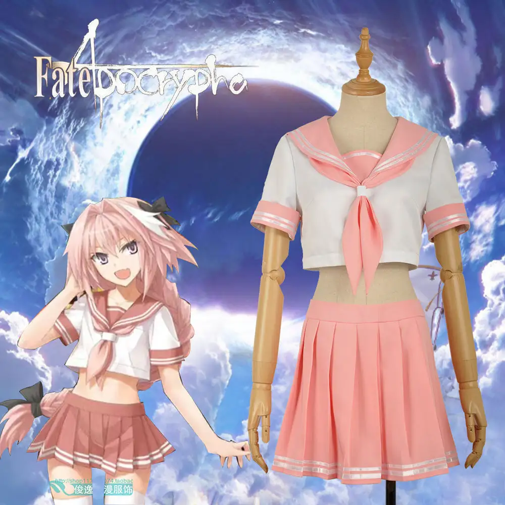 Cosplayfly FATE/Apocrypha Astolfo Girls Dress Sailor Suit Uniform Cosplay Costume Clothing Outfit