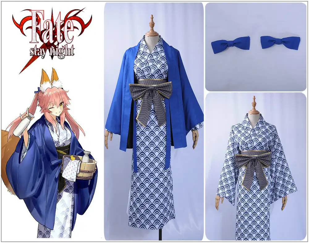 Cosplayfly Fate Grand Order Cosplay Costume Tamamo No Mae Cosplay Costume
