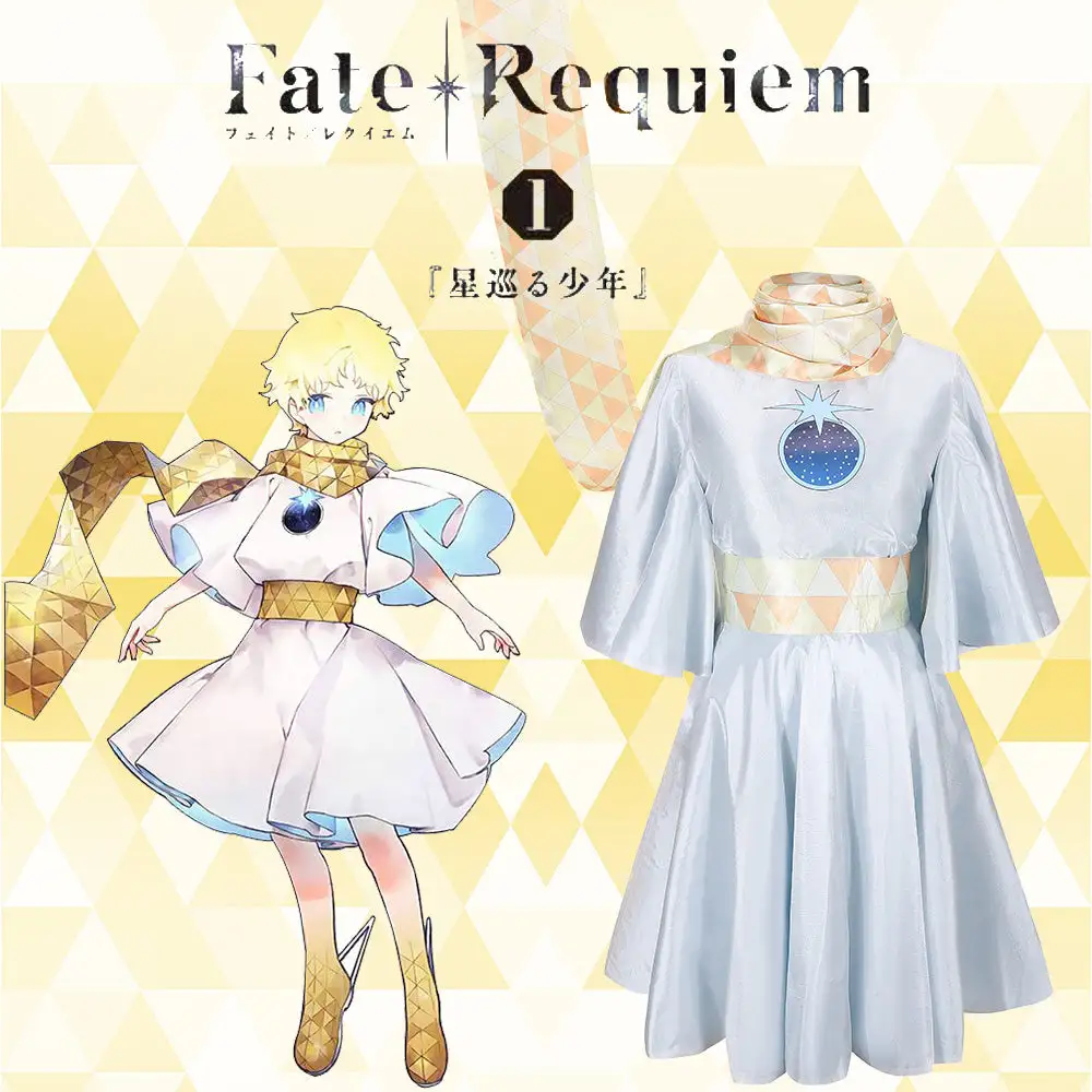 Cosplayfly Game Fate Grand Order FGO Voyager Le Petit Prince First Stage Cosplay Costume Halloween Carnival Party 1 Cosplayfly Game Fate Grand Order FGO Voyager Le Petit Prince First Stage Cosplay Costume Halloween Carnival Party