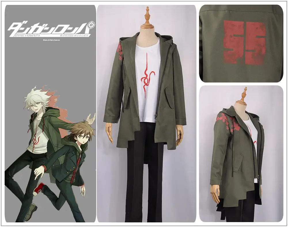 Cosplayfly Komaeda Nagito Jacket Super Danganronpa 2 Army Green Jacket Cosplay Costume Full Set