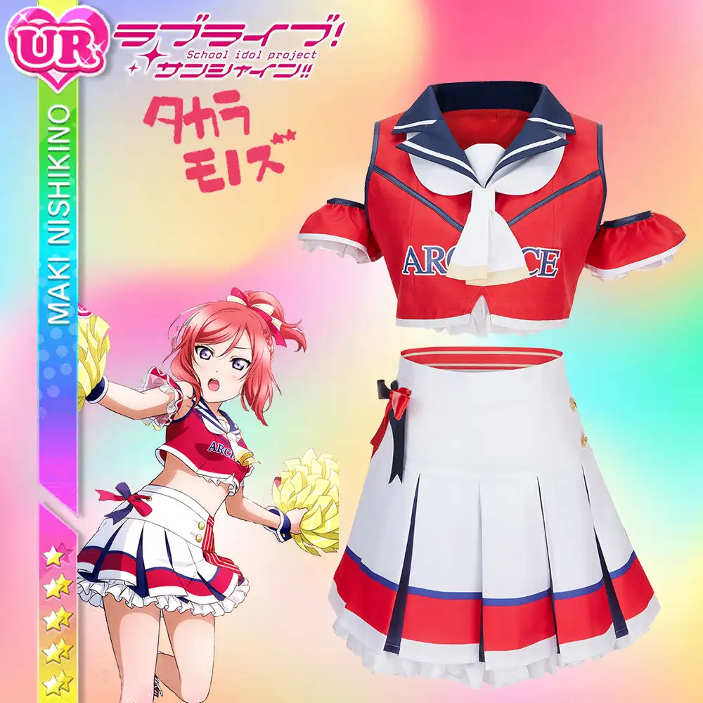 Cosplayfly LoveLive! Cheer Girl Friendly Match Round 19 Maki Nishikino Cosplay Costume Fancy Dress Suit 1 Cosplayfly LoveLive! Cheer Girl Friendly Match Round 19 Maki Nishikino Cosplay Costume Fancy Dress Suit