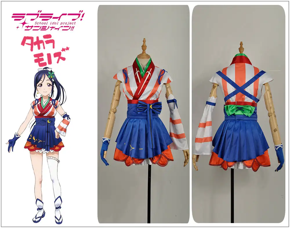 Cosplayfly LoveLive!SunShine!! Aqours Kanan Matsuura Stage Mijyuku Mijuku DREAMER Matte Satin Uniform Cosplay Costume – Image 2