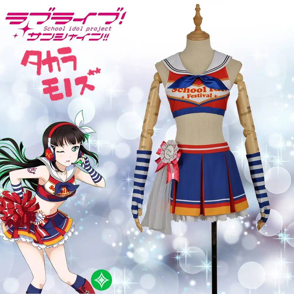 Cosplayfly LoveLive!SunShine!! Aqours Kurosawa Dia Cheering Squad Cheer Team Cheerleaders Awakening Cosplay Costume