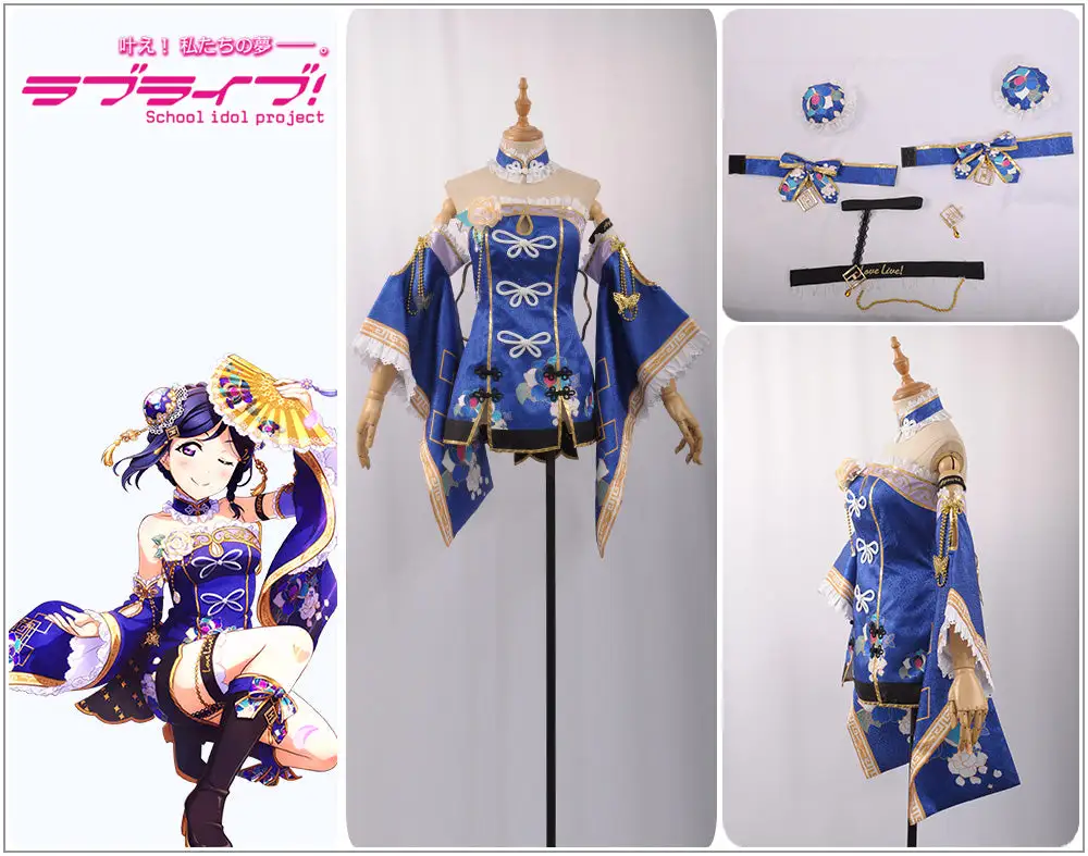 Cosplayfly LoveLive!SunShine!! Matsuura Kanan Girl Fancy Cheongsam Awakening Cosplay Costume – Image 2