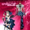 Cosplayfly LoveLive!SunShine!! Watanabe You Rock Awakening Stage Uniform Cosplay Costume