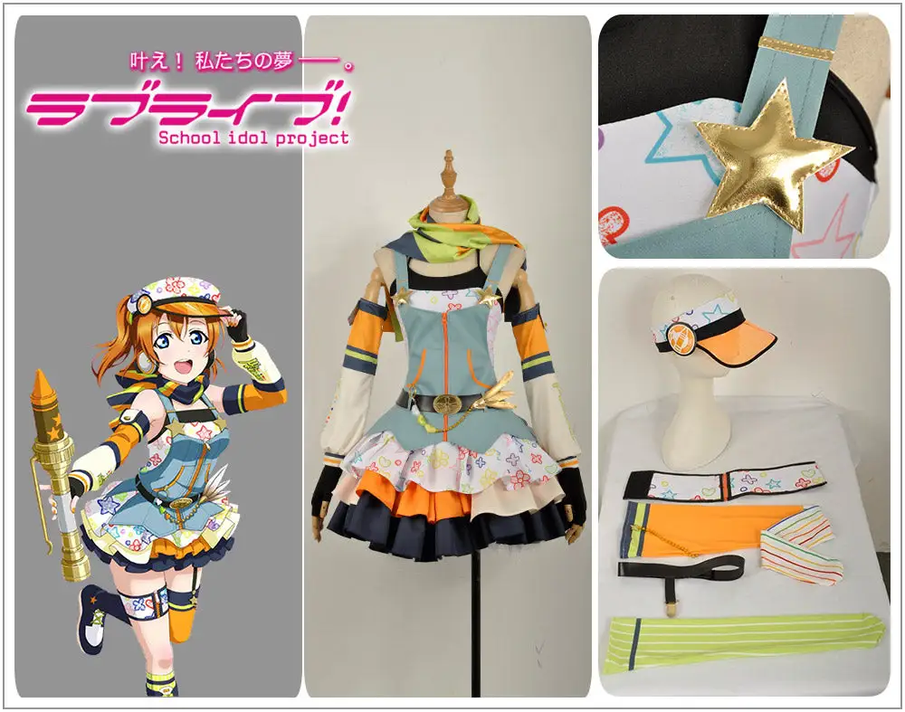 Cosplayfly Love Live! Kousaka Honoka Cos Awakening Crayon/Painter Cosplay Costume Party Dress 1 Cosplayfly Love Live! Kousaka Honoka Cos Awakening Crayon/Painter Cosplay Costume Party Dress