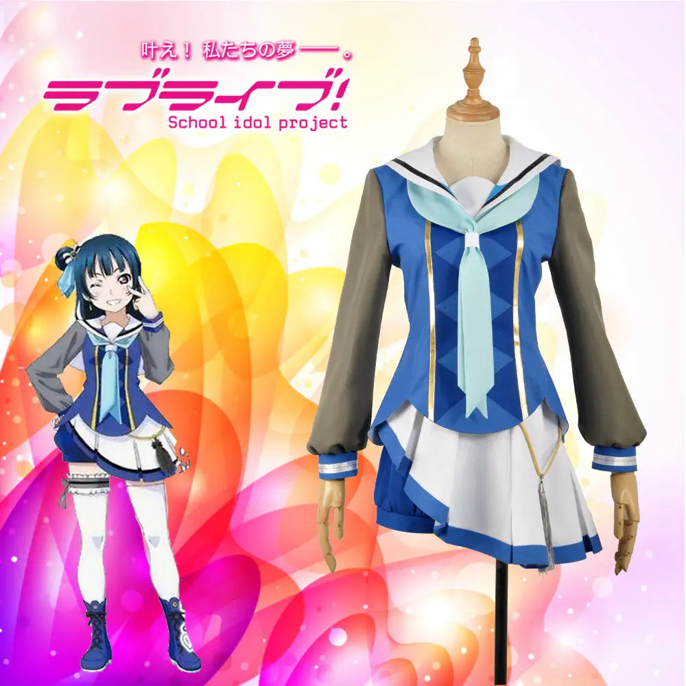 Cosplayfly Love Live! Sunshine!! Aqours Tsushima Yoshiko All Members OP2 Stage Dress Concert Cosplay Costume