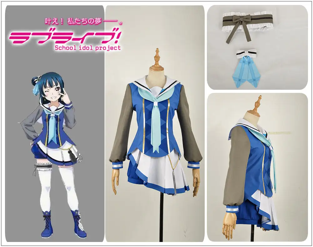 Cosplayfly Love Live! Sunshine!! Aqours Tsushima Yoshiko All Members OP2 Stage Dress Concert Cosplay Costume – Image 2