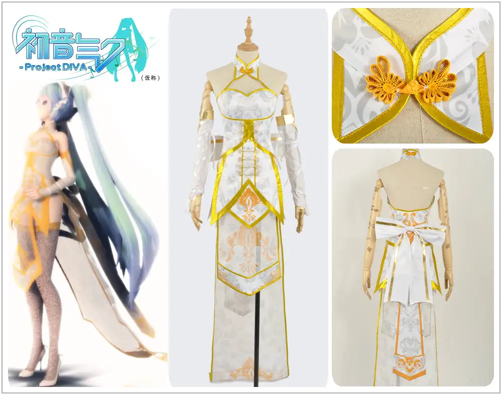 Cosplayfly Vocaloid Project Diva Organza TDA Phoenix Cheongsam MIKU Sexy Cosplay Costume Adult Women Outfit 1 Cosplayfly Vocaloid Project Diva Organza TDA Phoenix Cheongsam MIKU Sexy Cosplay Costume Adult Women Outfit
