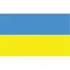 Drapeau Ukraine 90x150cm